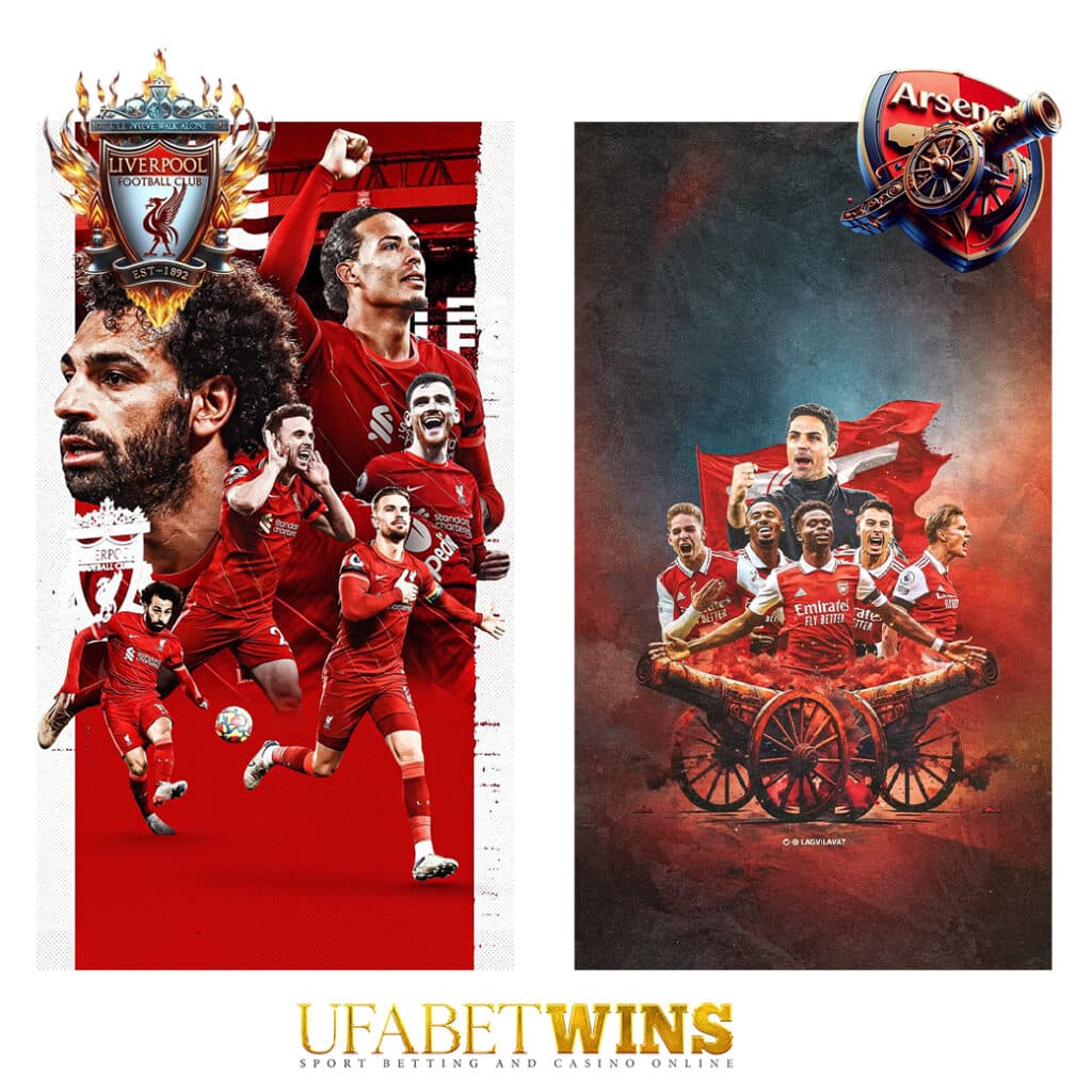 ลิเวอร์พูลพบอาร์เซน่อล